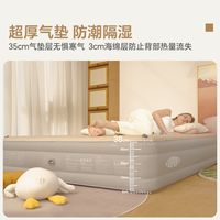 户外露营充气床靠谱品牌推荐