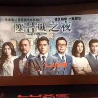 2026五一档电影如果只能看一部电影的话，你会推荐哪部？