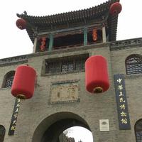 山西王家大院一日游极简行程攻略(直接照着走)