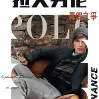 Polo Walk与拉夫劳伦：两个马球品牌的区别与选购指南