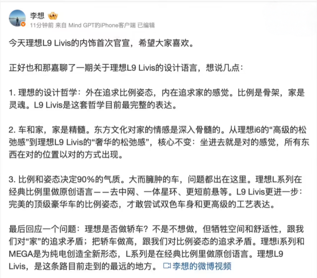微信图片_20260506173203_775_5_副本.png