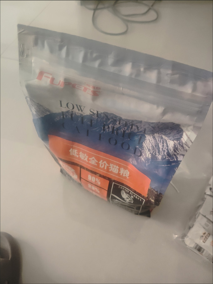 麦富迪狗狗干粮