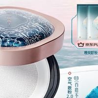 国货彩妆：品质与营销的平衡