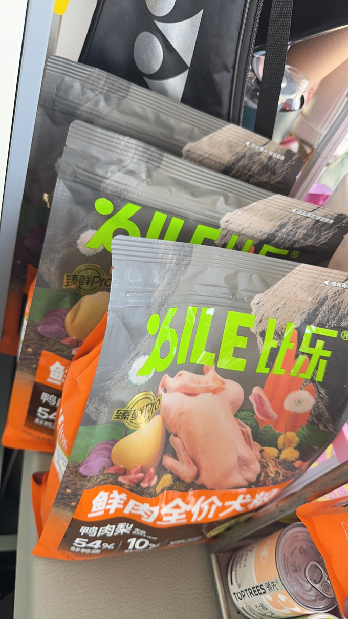 比乐猫咪干粮