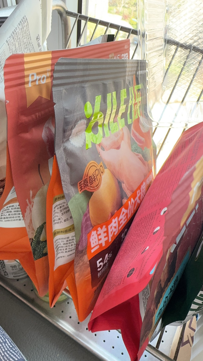 比乐猫咪干粮