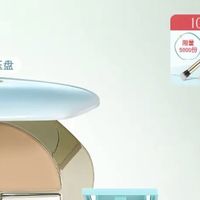 国货彩妆体验：惊喜与踩雷并存