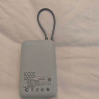 我的旅行好搭子：小米自带线充电宝