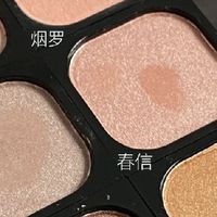 国货眼妆选购避坑指南，网红爆款全是智商税？