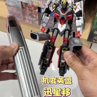 变形机器人玩具评测：神光叱风云