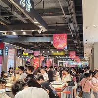 五一假期前三天深圳水贝黄金珠宝市场日均接待游客超8000人，跨城购金热潮持续升温