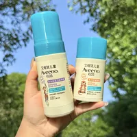 不整那些复杂的，洗脸抹脸这就够了