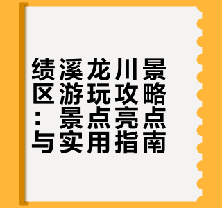 AI漫剧、数字人扎堆亮相签约一批龙头项目