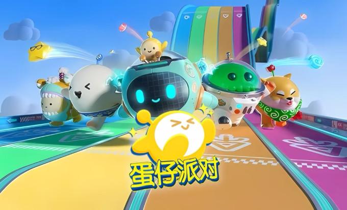 手机游戏