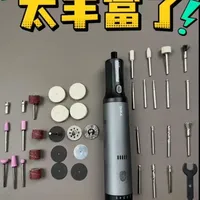 杜克EP2锂电电磨机开箱及性能实测