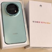 修车8年，终于换了个抗用的手机