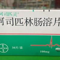 脑供血不足，记住这三种药！医生推荐的“守护脑循环”核心方案