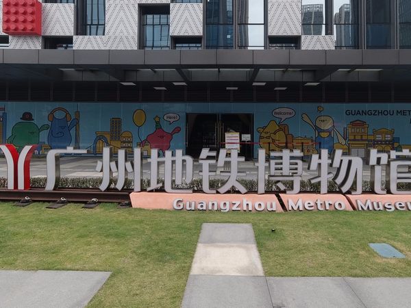 寓教于乐的遛娃地，你喜欢哪一个？