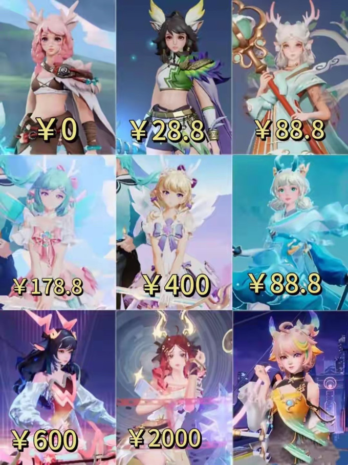 腾讯手机游戏