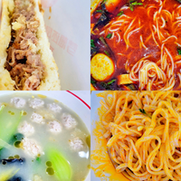 西安超火的子午路张记肉夹馍，本地人实测来了！到底算不算“来西安必吃”？