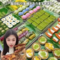 万宁美食打卡：500元畅吃20家店的高性价比路线