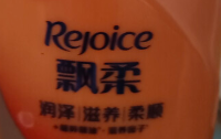飘柔精油润养洗发水