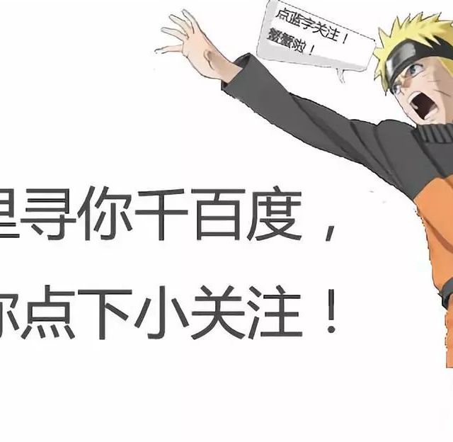纲手[忍界大战]测评