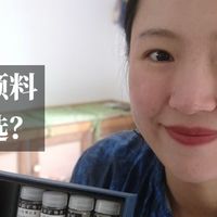 国画可以很省钱/国画颜料分享,颜色、品牌、种类