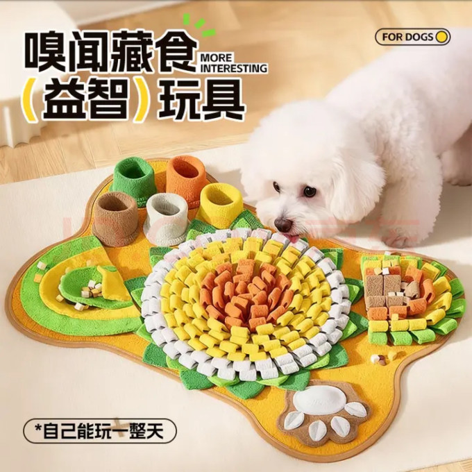 日用清洁