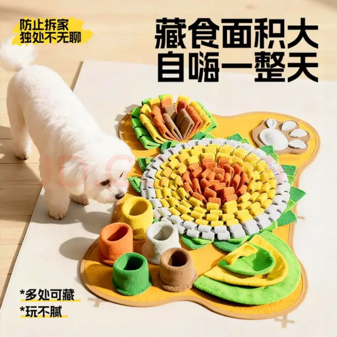 日用清洁