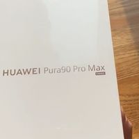 华为pura90promax原封辨别教程。华为pura90怎么看是不是后封机翻新机？华为pura90max怎么查序列号有没有激活？买全新华为手机怎么不拆塑封看