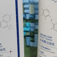 油痘肌必看！金牌销售亲测，这款国产洗面奶解决控油去黑头难题