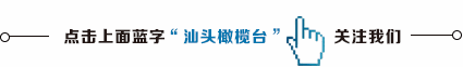 口碑爆了！豆瓣评分9.0！《给阿嬷的情书》刷新2026院线电影最高分