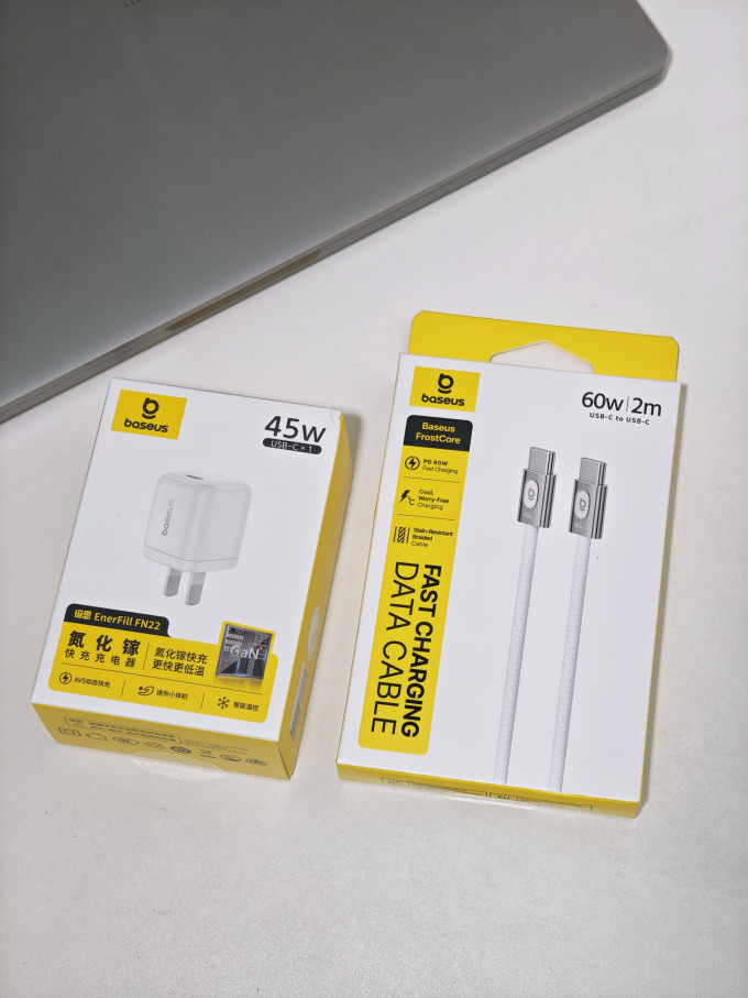 倍思充电器