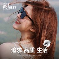 一文说清GM同款近视墨镜怎么选