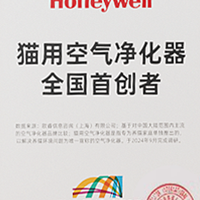鼻炎党收藏！2026空气净化器实测榜：花粉尘螨双杀，抗敏效果拉满