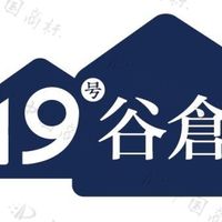 19°谷倉品牌焕新：35类-广告销售"加速布局健康食品领域