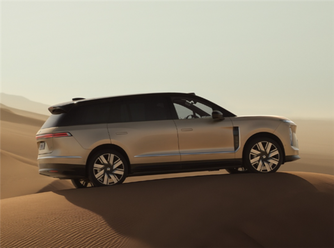 蔚来史上最大、最强旗舰SUV!蔚来ES9定档5月27日上市交付