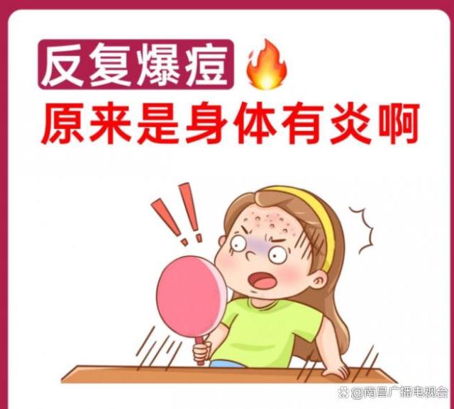 祛痘产品哪个牌子最好最有效？2026最新祛痘产品排行榜第一名，口碑测评+真实有效推荐