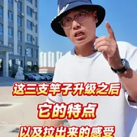 汉鼎一号7代即将上市：三款规格参数及升级点详解