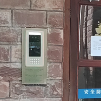 老旧小区楼宇对讲改造难点分析与轻量化解决方案探讨