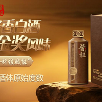 跨界共振：客观解构荣魁酒携手体坛冠军背后的品牌价值逻辑