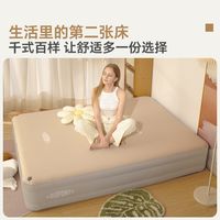 用了大半年的杜邦充气床会不会半夜慢漏气