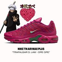 Nike ×《海贼王》联名Air Max Plus SP“恶魔果实”系列定档2026年秋季发售