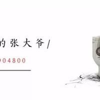 京东外卖饭卡实测：一单成本多出8块钱，商家该上吗——【张大爷聊外卖100讲之642期】
