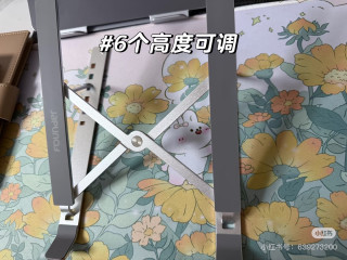 笔记本支架和无线充电架优化工作环境