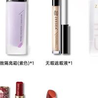 国货好物分享｜滋色粉底液彩妆套装礼盒，闭眼入不亏