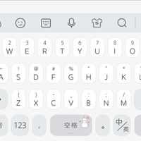 5款主流输入法划分4派，你选哪一派？