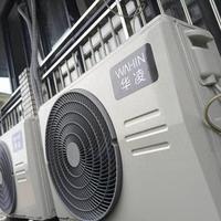 华凌空调质量怎么样？性价比真的很高吗？听听内行人的大实话