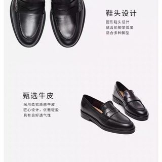 谁懂啊！通勤本命小皮鞋被这双焊死鞋柜✨