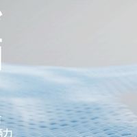 2026防晒衣十大排名：蕉下/北归线/蕉内等，哪个性价比最高？
